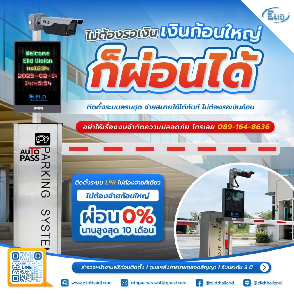 595259558_1174251918172929_142589749843737976_n (1)